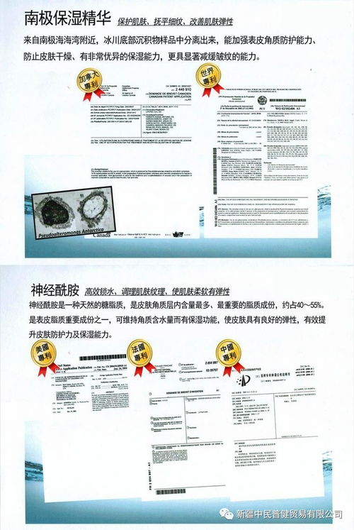 消費(fèi)創(chuàng)客網(wǎng)攜手外匯110網(wǎng) 創(chuàng)新產(chǎn)品上線，賦能用戶投資消費(fèi)新體驗(yàn)