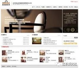 DW網(wǎng)頁設(shè)計(jì)與制作期末設(shè)計(jì)項(xiàng)目 打造一個(gè)現(xiàn)代企業(yè)官網(wǎng)